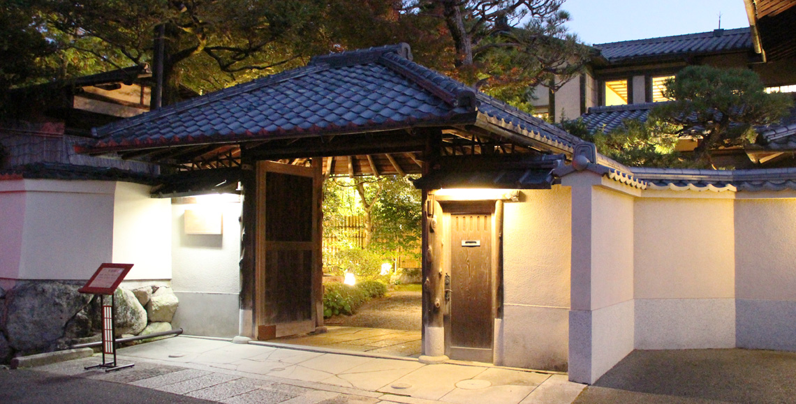 イメージスペース